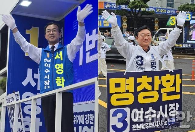 ▲서영학 후보와 명창환 후보ⓒ후보 선거사무소