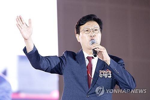 국민의힘 손범규 전 대변인 [연합뉴스 자료사진]