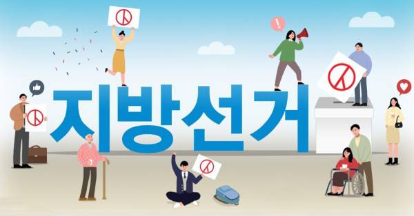 연합뉴스 제공