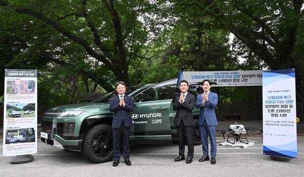 [출처=현대차]