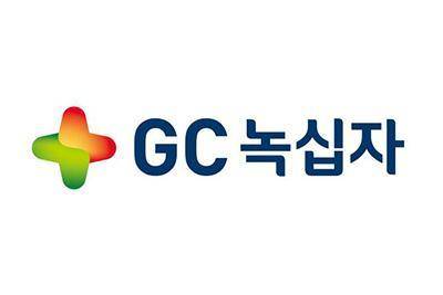 GC녹십자 CI [사진=GC녹십자]