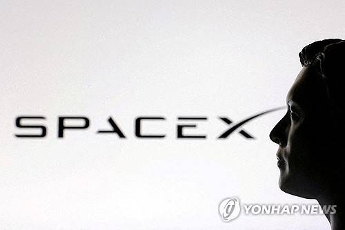 [출처: 연합뉴스 사진 제공]