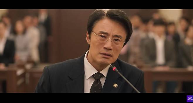 출처:ENA '허수아비'