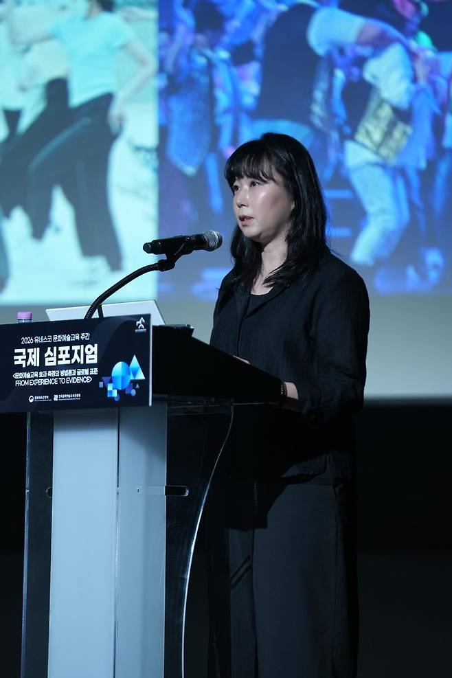21일 국립현대미술관 서울에서 2026 유네스코 문화예술교육 주간행사 국제 심포지엄 개최. 김주리 한국문화예술교육진흥원 문화인재양성본부 본부장.