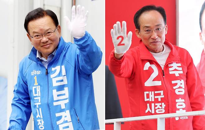 더불어민주당 김부겸, 국민의힘 추경호, 개혁신당 이수찬 후보의 건강·복지 공약을 살펴봤다./사진=연합뉴스