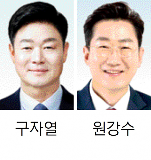 ▲ 민주·국힘 순