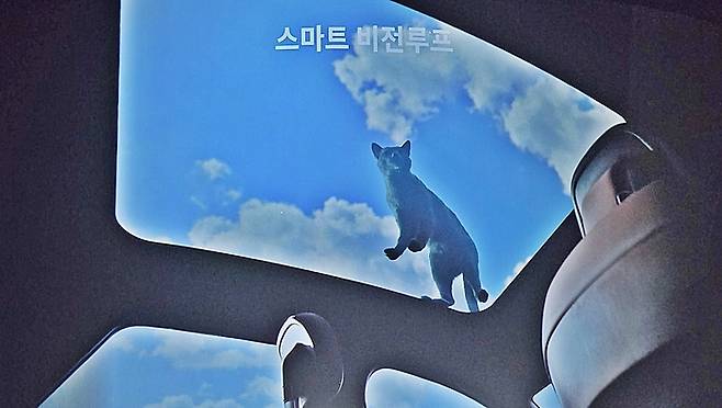 신형 그랜저 스마트 루프 [설명자료/ 촬영=최기성 매경 디지털뉴스룸 기자]