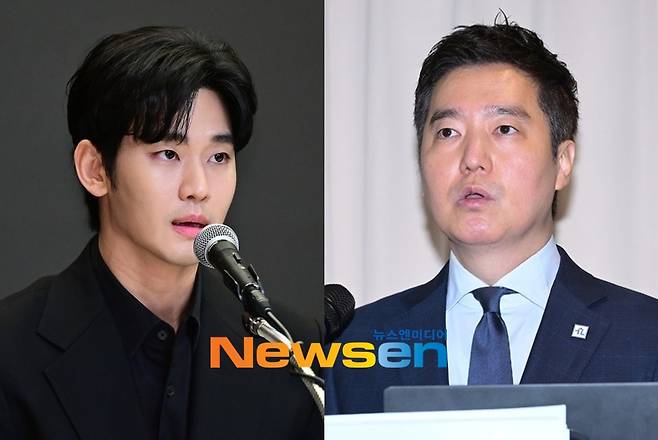 김수현, 김세의/뉴스엔DB