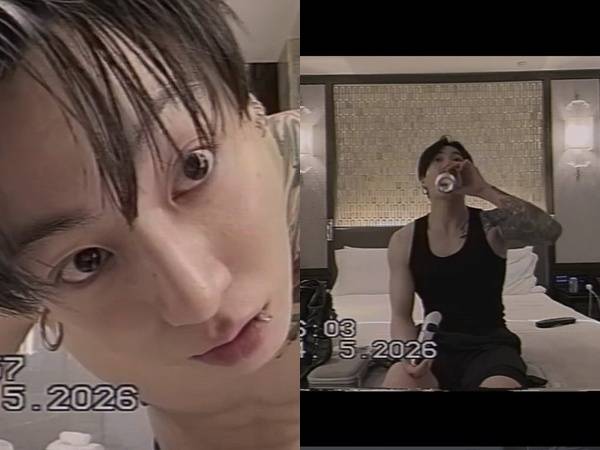 정국 소셜 계정 캡처
