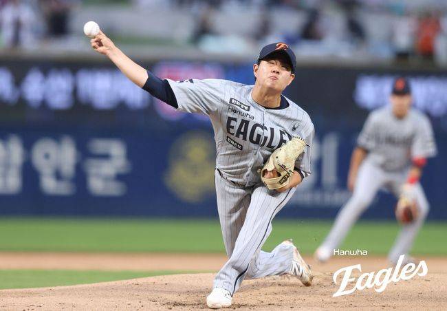 한화 이글스 제공