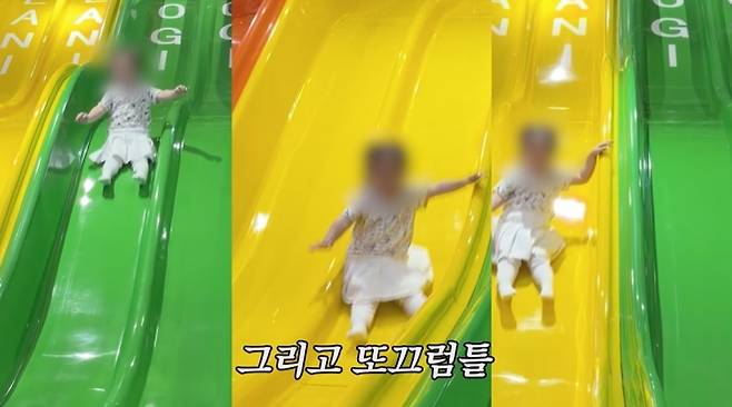 사진=유튜브 ‘이민정 MJ’ 캡처