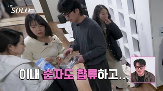 사진 제공 = SBS Plus, ENA