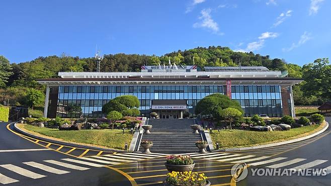 홍천군청 [홍천군 제공. 재판매 및 DB 금지]