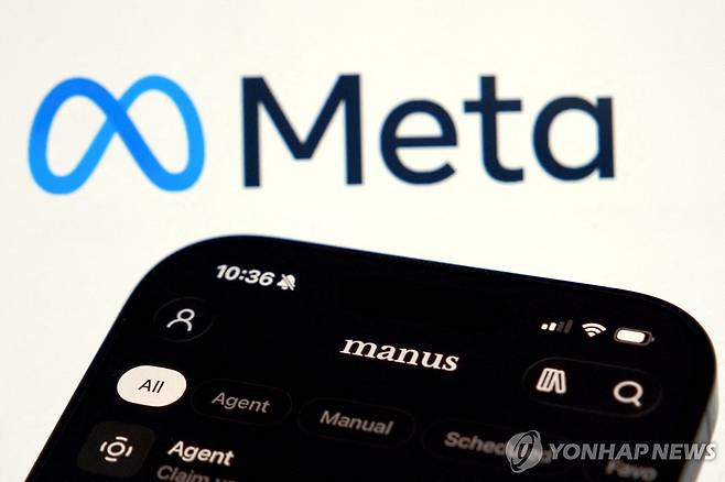 메타와 중국 AI 스타트업 마누스 로고 [로이터=연합뉴스 자료사진. 재판매 및 DB금지]