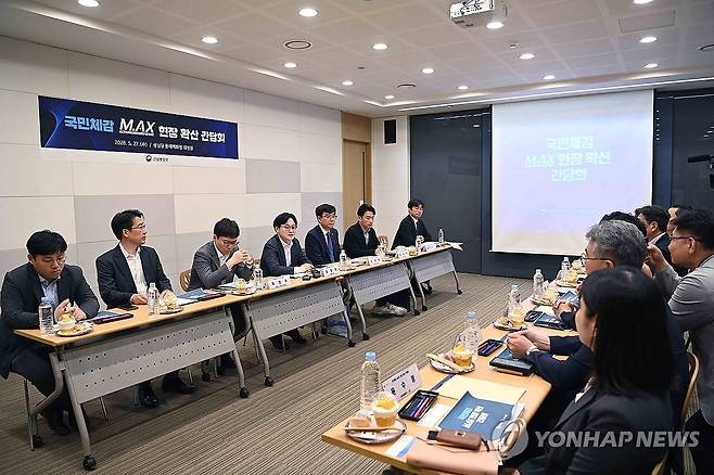 발언하는 김정관 장관 (서울=연합뉴스) 김정관 산업통상부 장관이 27일 성심당 롯데백화점 대전점에서 열린 국민체감 제조 AI 현장 확산 간담회에서 M.AX 확산 방안 등을 논의하고 있다. 2026.5.27 [산업통상부 제공. 재판매 및 DB 금지] photo@yna.co.kr