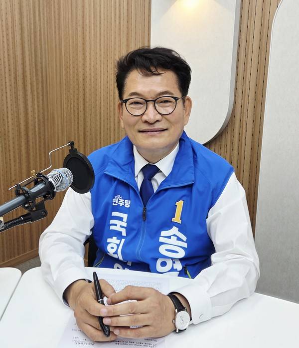 송영길 더불어민주당 연수갑 국회의원 후보가 경인방송 '굿모닝 인천, 박주언입니다'에 출연해 공약과 미래비전에 대해 이야기했다. 2026.5.28 [경인방송 시사뉴스팀]