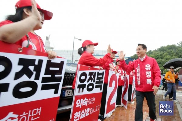 유정복 인천시장 후보. ⓒ유정복 후보 페이스북 갈무리