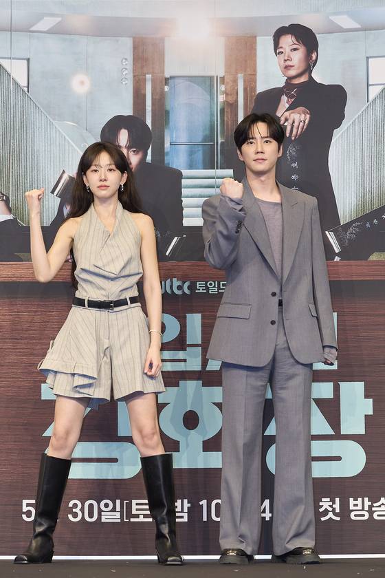 배우 이주명, 이준영(왼쪽부터). JTBC 제공.