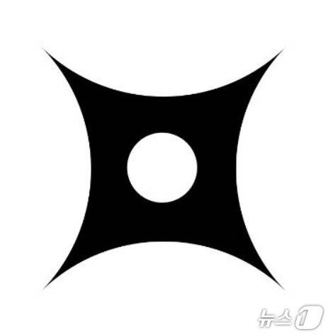 가상자산 펄(PRL) 로고.