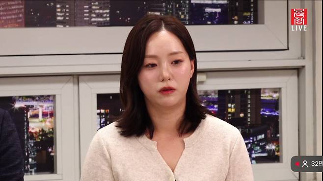 나는솔로 31기