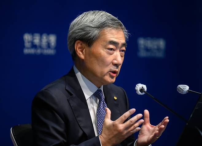 신현송 한국은행 총재가 28일 서울 중구 한국은행 본관에서 열린 통화정책방향 기자간담회에서 발언하고 있다. /사진공동취재단