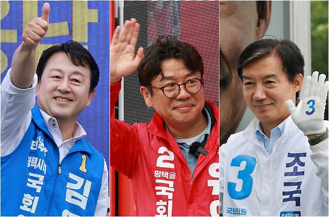 왼쪽부터 김용남 더불어민주당  후보, 유의동 국민의힘 후보, 조국 조국혁신당 후보/뉴스1