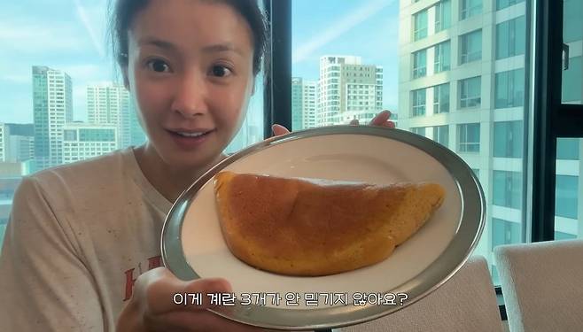 유튜브 〈뿌시영〉