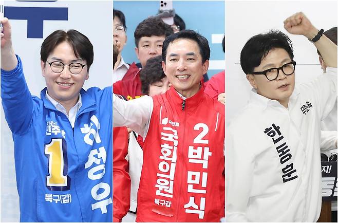 부산 북갑 국회의원 보궐선거에 나선 하정우 더불어민주당 후보와 박민식 국민의힘 후보, 한동훈 무소속 후보가 10일 선거사무소 개소식을 열고 본격적인 경쟁에 나섰다. ⓒ 뉴스1