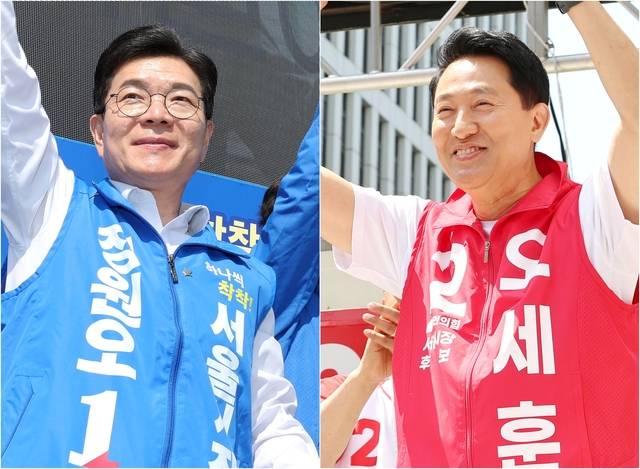 지난 5월 23일 정원오(왼쪽) 더불어민주당 서울시장 후보가 서울 서대문구 홍제동 일대에서, 오세훈(오른쪽) 국민의힘 서울시장 후보가 강서구 발산역 인근 광장에서 각각 유세하고 있다. [연합뉴스]