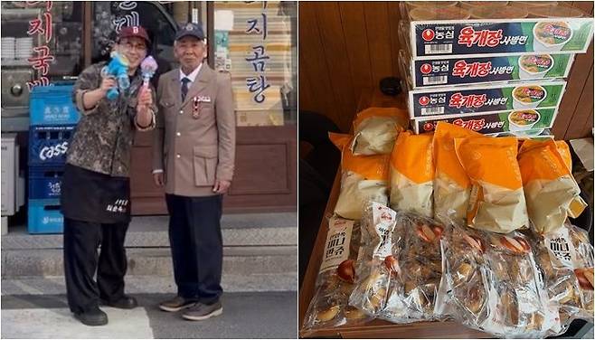 /사진=박민규씨 스레드