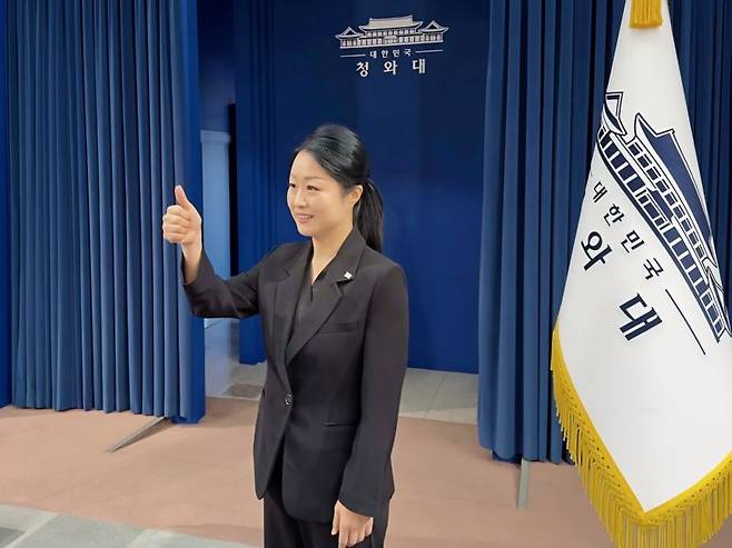 박지연 청와대 수어통역사 사진=최종근 기자
