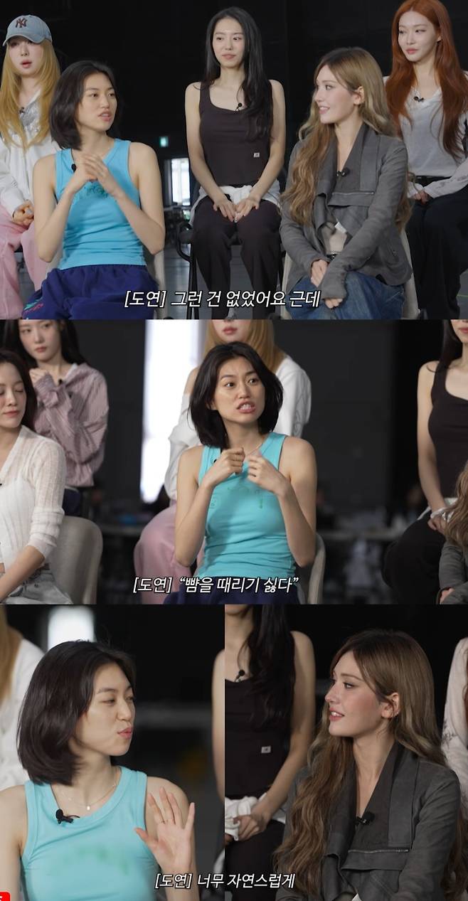 사진=유튜브 채널 ‘솔로몬코드’ 캡처