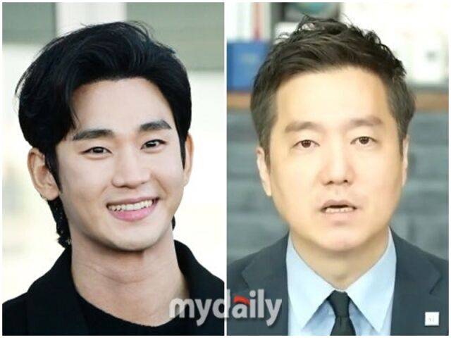 김수현, 김세의./마이데일리DB, 유튜브
