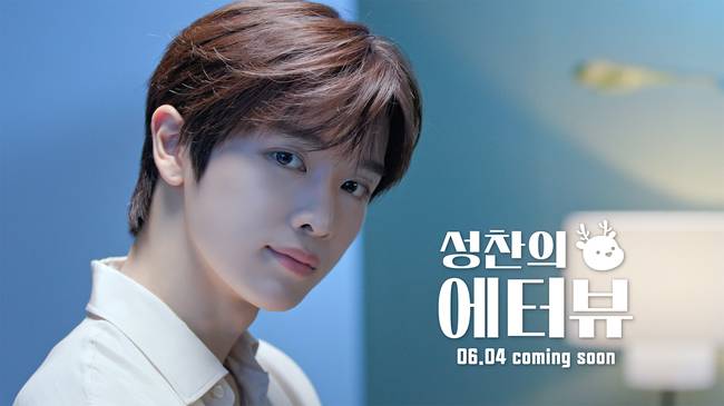사진=SM엔터테인먼트