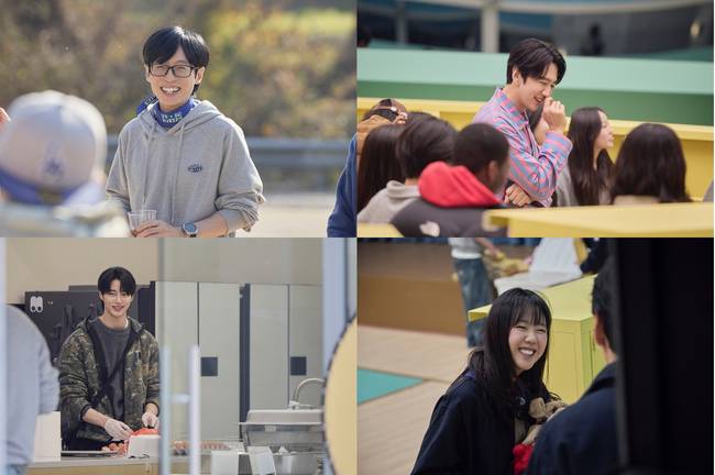 넷플릭스 ‘유재석 캠프’ 제공