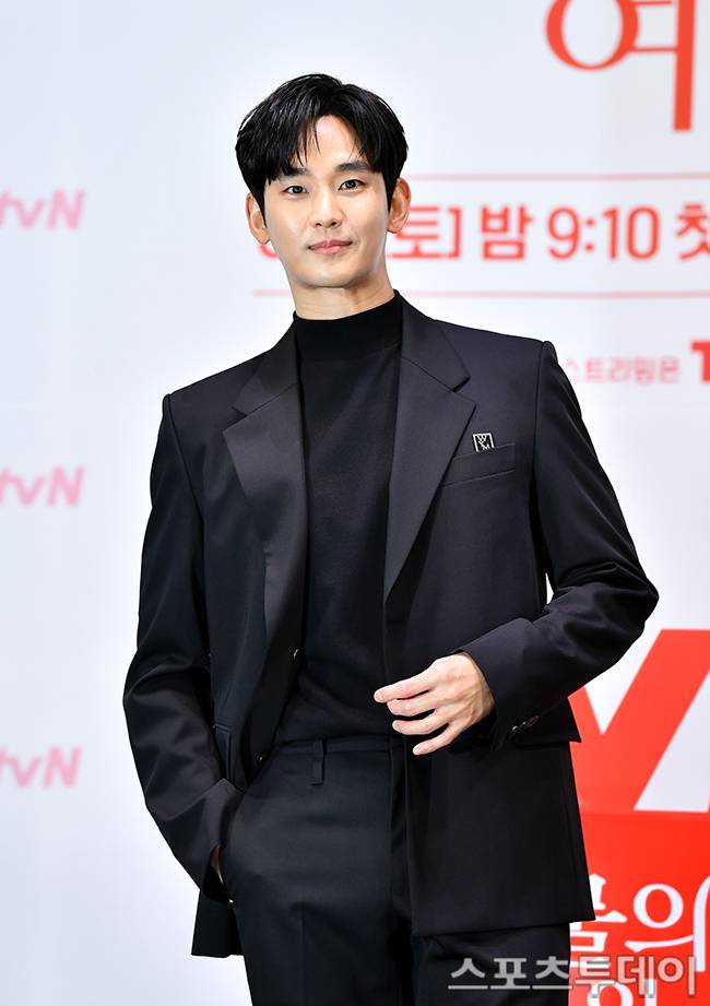 김수현 / 사진=DB