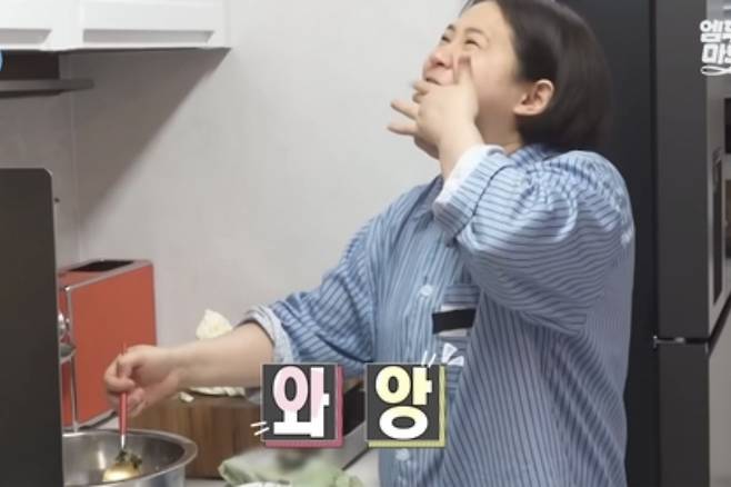 지난달 10일 방영된 '나 혼자 산다' 속 개그맨 김신영의 모습 [MBC 공식 유튜브 채널 캡처. 재판매 및 DB 금지]
