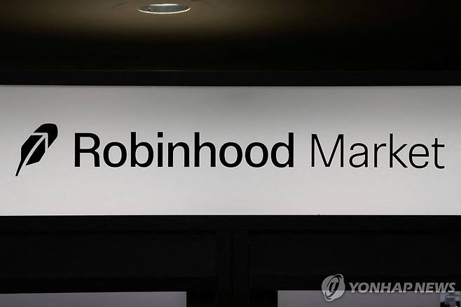 로빈후드 로고  [로이터=연합뉴스. 재판매 및 DB 금지]