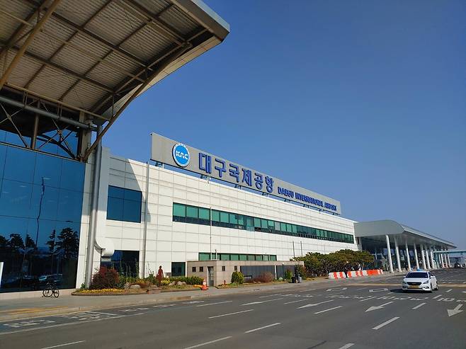 [대구시 제공.재판매 및 DB 금지]