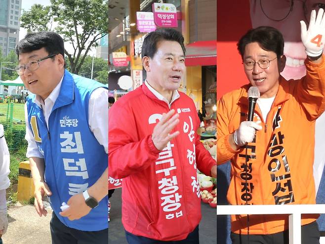 선거 유세하는 울산 남구청장 후보들. 왼쪽부터 최덕종, 임현철, 방인섭 후보. [촬영 장지현]