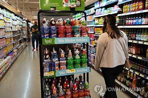 미국 일리노이주의 한 슈퍼마켓 [AP=연합뉴스 자료사진. 재판매 및 DB 금지]