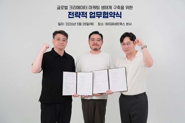 덱스터