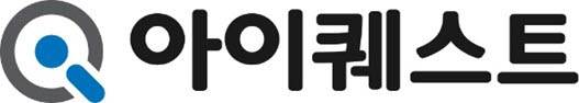 (사진=아이퀘스트)