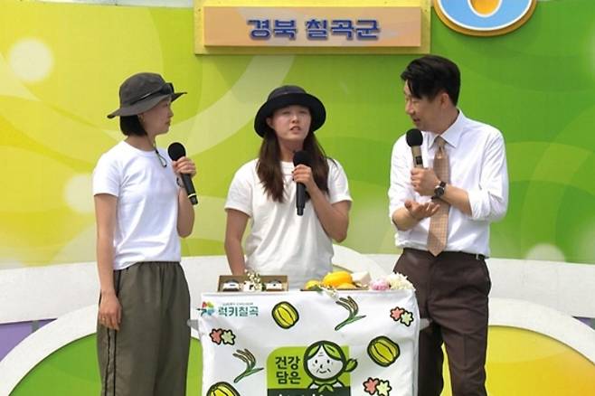 출처:KBS ‘전국노래자랑’