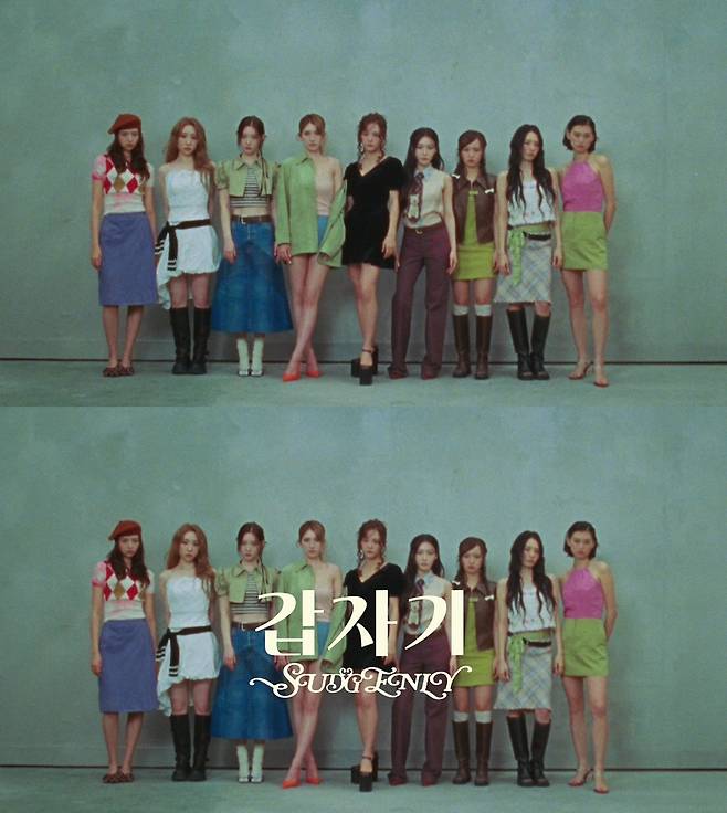 아이오아이