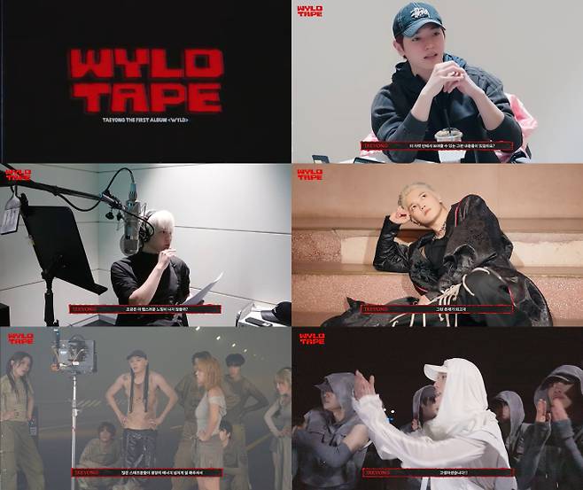 NCT 태용, ‘와일드’ 제작기 화제 (제공: SM엔터테인먼트)