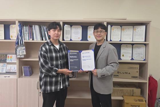 마크버스 및 한양대 ERICA 오세용 교수 연구팀 MOU 체결식 모습/사진제공=마크버스