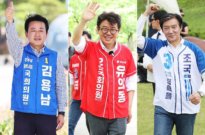 연합뉴스