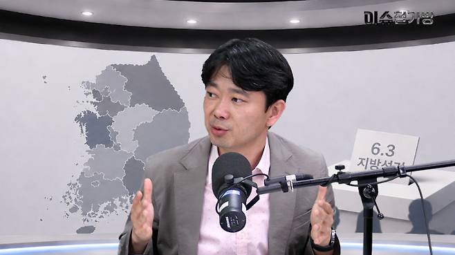 천용길 시사평론가