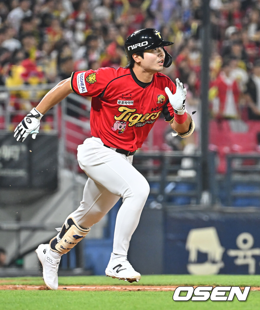 KIA 한승영./OSEN DB